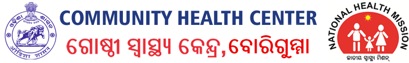 Community Health Center - Borigumma , Koraput